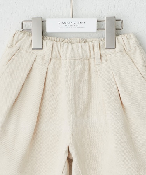 CIAOPANIC TYPY（チャオパニックティピー）の「【KIDS】【TYPY DENIM】甘織りデニムタックショーツ（デニムパンツ・キッズ・ブラック/アイボリー・S/M/L/XL/XXL）」の12枚目の写真