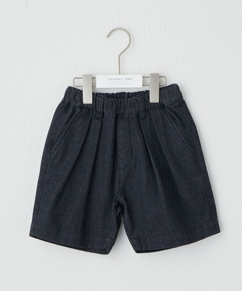 CIAOPANIC TYPY（チャオパニックティピー）の「【KIDS】【TYPY DENIM】甘織りデニムタックショーツ（デニムパンツ・キッズ・ブラック/アイボリー・S/M/L/XL/XXL）」の8枚目の写真