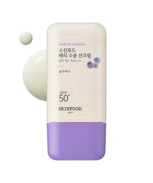 SKINFOOD（スキンフード）の「ベリー モイスチャライジング サンクリーム 50ｍL（日焼け止め/UVケア）」