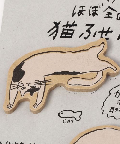 studio CLIP（スタディオクリップ）の「トラネコボンボンふせん B（ステーショナリー・レディース・その他1/その他2・FREE）」の4枚目の写真