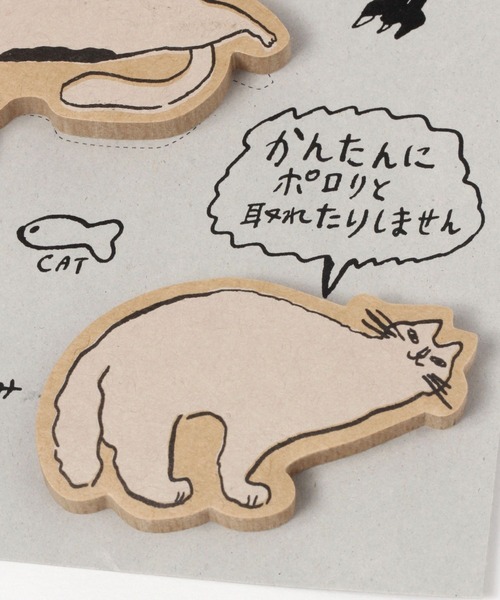 studio CLIP（スタディオクリップ）の「トラネコボンボンふせん B（ステーショナリー・レディース・その他1/その他2・FREE）」の6枚目の写真