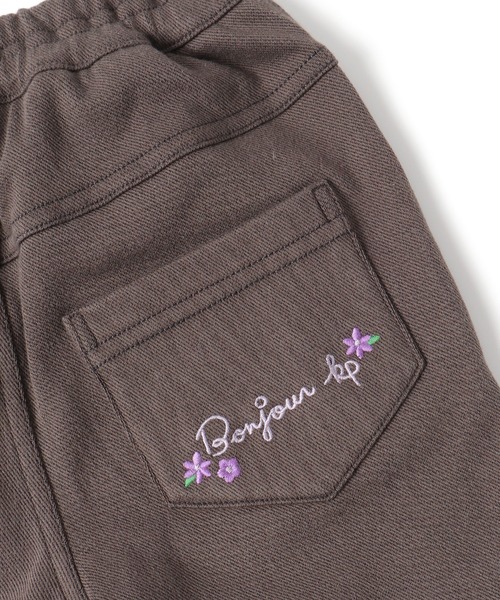 KP(ケーピー)の「ツイルストレッチ 裏起毛パンツ(100~130cm)(その他パンツ・キッズ・チャコールグレー/ピンク/ライトブルーグレー・130cm/100cm/120cm/110cm)」の16枚目の写真