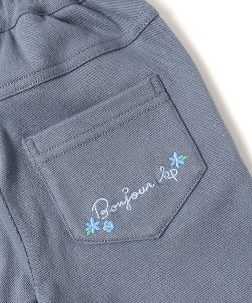 KP(ケーピー)の「ツイルストレッチ 裏起毛パンツ(100~130cm)(その他パンツ・キッズ・チャコールグレー/ピンク/ライトブルーグレー・130cm/100cm/120cm/110cm)」の19枚目の写真