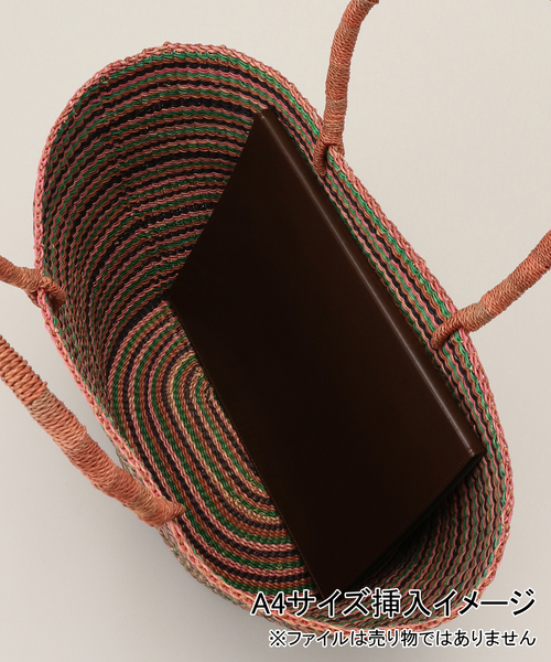 plage（プラージュ）の「別注 COL BDR BASKET バッグ（トートバッグ・レディース・バーガンディー・FREE）」の5枚目の写真