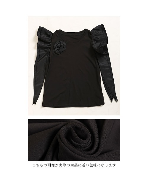 Sawa a la mode(サワアラモード)の「薔薇モチーフトップス(Tシャツ/カットソー・レディース・ブルー/ブラック/ホワイト/ピンク・FREE)」の8枚目の写真