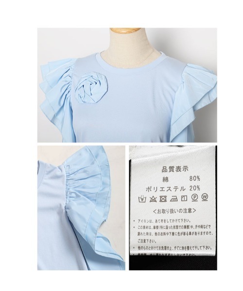 Sawa a la mode(サワアラモード)の「薔薇モチーフトップス(Tシャツ/カットソー・レディース・ブルー/ブラック/ホワイト/ピンク・FREE)」の14枚目の写真