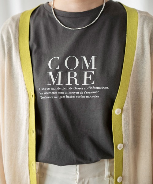 COMMRE（コムル）の「【COMMRE】シアーカーディガン（カーディガン/ボレロ・レディース・ベージュ/グリーン/ダークグレー/オレンジ・FREE）」の15枚目の写真