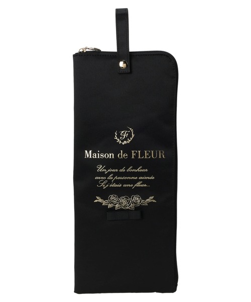 ♡ Maison de FLEUR★折りたたみ傘 日傘 ポーチ ブラック ♡ メゾン ド フルール Maison de FLEUR アンブレラケース