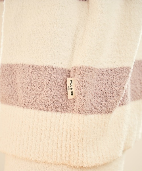 PAUL&JOE（ポールアンドジョー）の「【PAUL&JOE】モールヤーンボーダー　プルオーバー（ルームウェア/パジャマ・レディース・ブルー/グレー/パープル・M-L）」の5枚目の写真