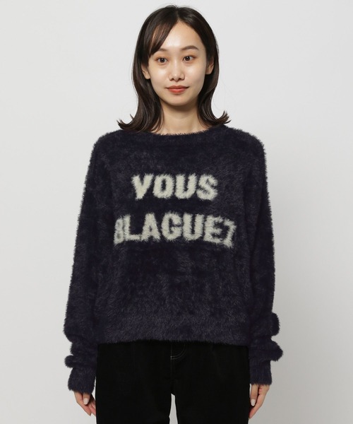 niko and...(ニコアンド)の「フェザーロゴニットプルオーバー(ニット/セーター・レディース・ブラック/ライトグレー/ブルー・LARGE/MEDIUM)」の16枚目の写真