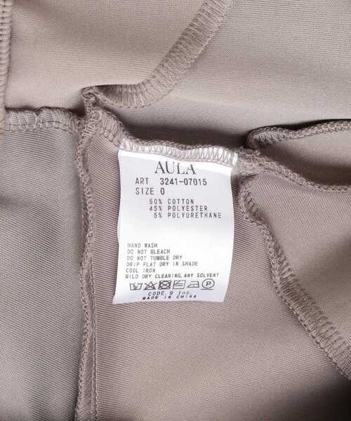 AULA(アウラ)の「AULA/アウラ/Random Flare Hem Skirt(スカート・レディース・シルバー/ブラック・F)」の18枚目の写真