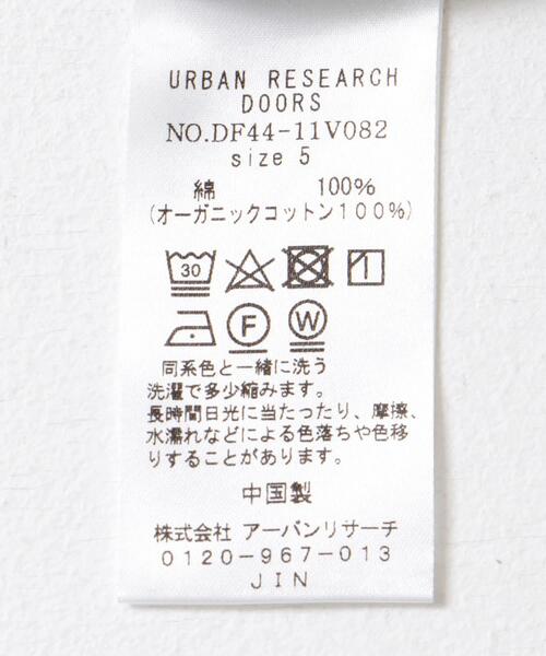 FORK&SPOON(フォークアンドスプーン)の「FORK&SPOON ボーダーロングスリーブTシャツ(Tシャツ/カットソー・メンズ・ブラック系その他/ブルー系その他/ホワイト系その他・4/5)」の7枚目の写真