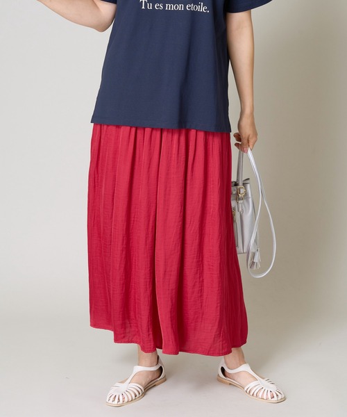 a.v.v（アーヴェヴェ）の「【洗える/イージーケア】落ち感ギャザースカンツ（その他パンツ・レディース・ブルー/ベージュ/ダークグレー/グリーン/オレンジ/ブラウン/レッド/ネイビー/サンドベージュ/ダークグリーン・38/40/36/42/34）」の15枚目の写真