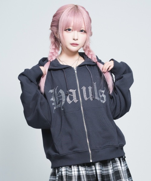 Hauls（ハウルズ）の「きらきら☆ラインストーンZIPパーカー（パーカー