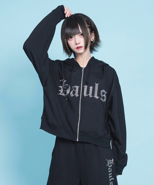 Hauls（ハウルズ）の「きらきら☆ラインストーンZIPパーカー（パーカー