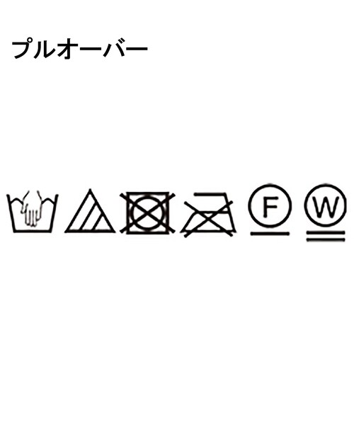 UNTITLED（アンタイトル）の「◆【透け感/セットアイテム】シアーストレッチニット×フレンチスリーブインナー（その他トップス・レディース・ブラック系2/モスグリーン/ブラウン系その他/ライトグレー系2・04/02/00/48/44）」の16枚目の写真