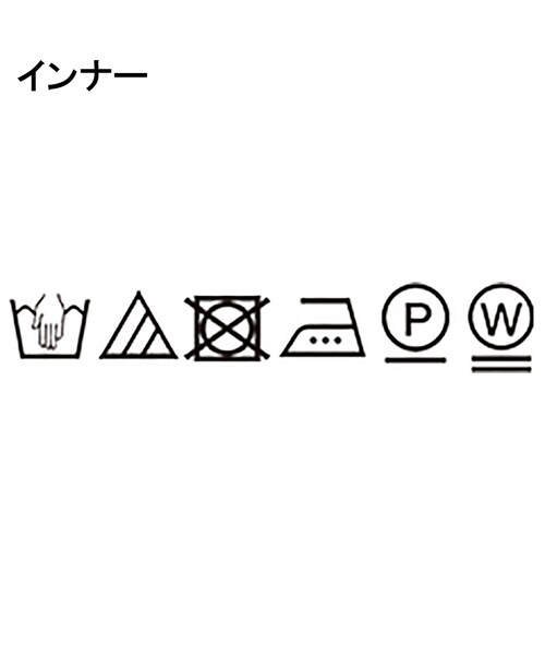 UNTITLED（アンタイトル）の「◆【透け感/セットアイテム】シアーストレッチニット×フレンチスリーブインナー（その他トップス・レディース・ブラック系2/モスグリーン/ブラウン系その他/ライトグレー系2・04/02/00/48/44）」の17枚目の写真