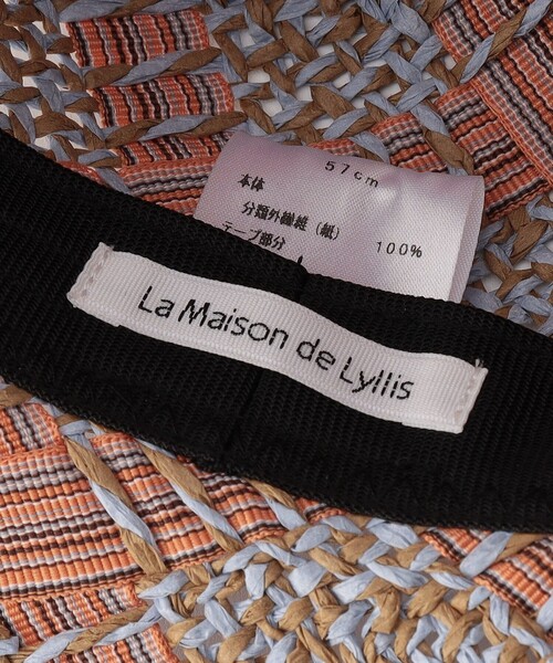 La Maison de Lyllis（メゾンドリリス）の「＜La maison de