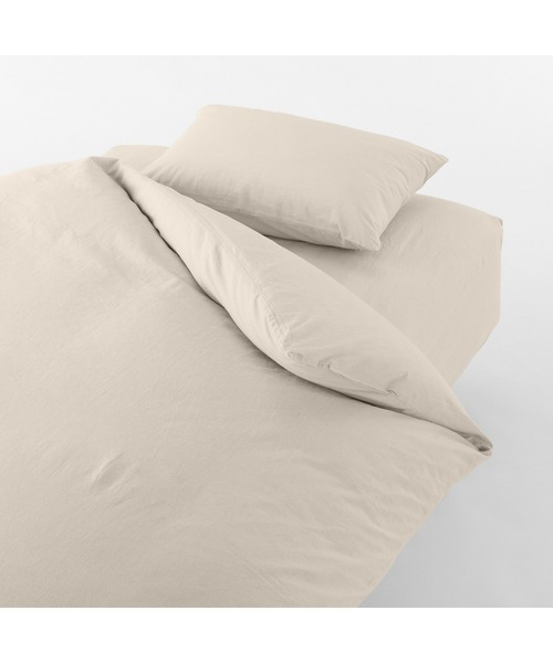 洗いざらし掛ふとんカバー・D 190×210cm用（寝具）｜無印良品