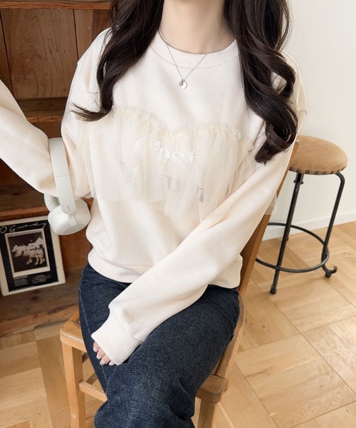 mily bilet(ミウィビレット)の「【mily bilet】おしゃれと快適さを同時に叶える。チュール切り替え箔プリント裏起毛スウェット(スウェット・レディース・チャコールグレー/アイボリー/オートミール・X-LARGE/SMALL/MEDIUM/LARGE)」の11枚目の写真