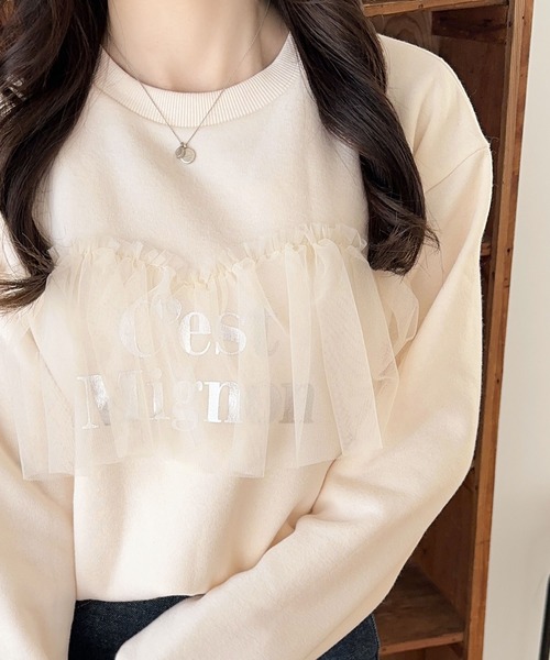 mily bilet(ミウィビレット)の「【mily bilet】おしゃれと快適さを同時に叶える。チュール切り替え箔プリント裏起毛スウェット(スウェット・レディース・チャコールグレー/アイボリー/オートミール・X-LARGE/SMALL/MEDIUM/LARGE)」の14枚目の写真