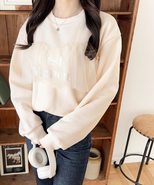 mily bilet(ミウィビレット)の「【mily bilet】おしゃれと快適さを同時に叶える。チュール切り替え箔プリント裏起毛スウェット(スウェット・レディース・チャコールグレー/アイボリー/オートミール・X-LARGE/SMALL/MEDIUM/LARGE)」の13枚目の写真