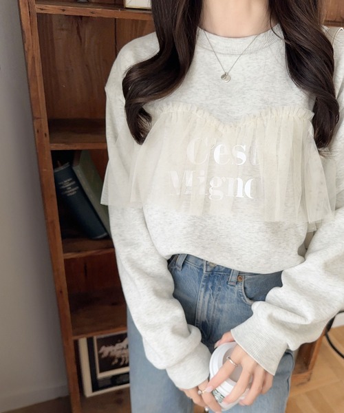 mily bilet(ミウィビレット)の「【mily bilet】おしゃれと快適さを同時に叶える。チュール切り替え箔プリント裏起毛スウェット(スウェット・レディース・チャコールグレー/アイボリー/オートミール・X-LARGE/SMALL/MEDIUM/LARGE)」の9枚目の写真