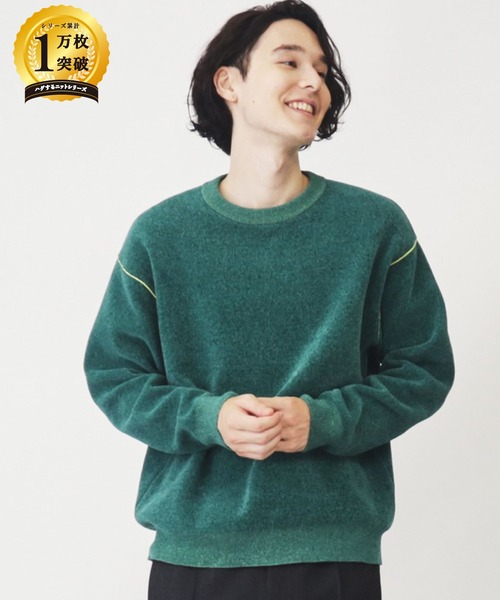 THE SHOP TK (ザ ショップ ティーケー )の「◆【ハグするニット】モールニットクルーネック 親子リンク/ユニセックス(ニット/セーター・メンズ・ネイビー/ボルドー/チャコールグレー/オフホワイト/ブルーグリーン/ブラウン系・04/03/02/01)」の8枚目の写真