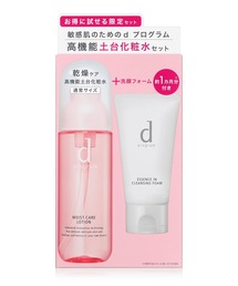 d プログラム　モイストケア ローション MB 限定セットd d program（ディープログラム）の「d プログラム モイストケア