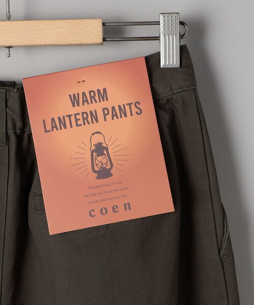 coen(コーエン)の「起毛ツイルランタンパンツ(その他パンツ・レディース・ダークグレー/ベージュ/ナチュラル/ブラック・L/M)」の9枚目の写真