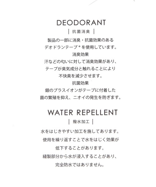 niko and...（ニコアンド）の「オリジナルパフィーベルトスニーカー（スニーカー・レディース・その他1/ブラック/アイボリー・LARGE/MEDIUM）」の15枚目の写真