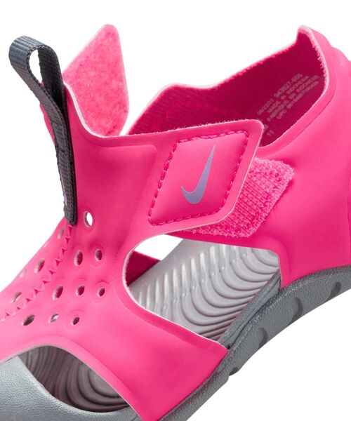 ナイキ サンレイ プロテクト 2 キッズサンダル / Nike Sunray Protect