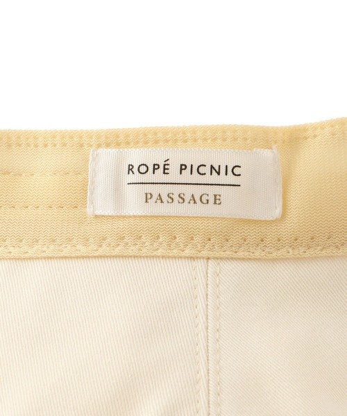 ROPE' PICNIC（ロペピクニック）の「花粉防止・撥水加工/パネルハット（ハット・レディース・オフホワイト/ブラック・FREE）」の10枚目の写真