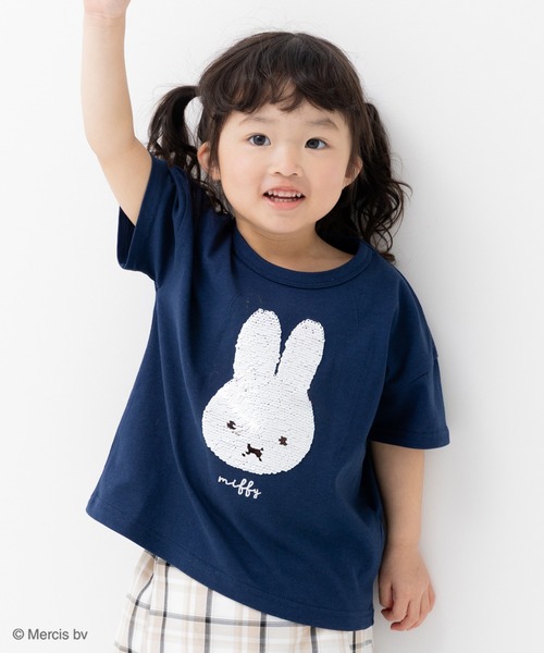 Miffy( ミッフィー)の「〈ミッフィー〉半袖Tシャツ(Tシャツ/カットソー・キッズ・A/B/C/D/E/F/G・120cm/130cm/140cm/80cm/90cm/110cm/100cm)」の5枚目の写真