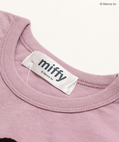 Miffy( ミッフィー)の「〈ミッフィー〉半袖Tシャツ(Tシャツ/カットソー・キッズ・A/B/C/D/E/F/G・120cm/130cm/140cm/80cm/90cm/110cm/100cm)」の10枚目の写真
