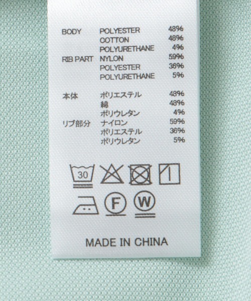 NEW ERA(ニューエラ)の「NEW ERA GOLF SHORT-SLEEVE MID NECK T-SHIRTS(Tシャツ/カットソー・メンズ・ブルー系その他・MEDIUM/LARGE)」の10枚目の写真