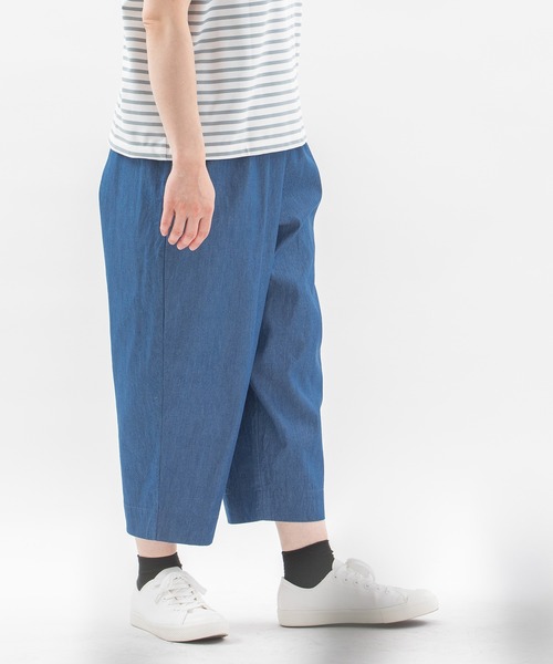 nop de nod(ノップドゥノッド)の「Pommeパンツ(その他パンツ・レディース・ブラック/ブルー系その他/インディゴブルー・3)」の22枚目の写真