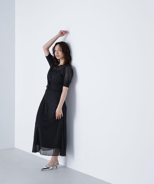 NATURAL BEAUTY BASIC（ナチュラルビューティーベーシック）の「◇レースニットスカート（スカート・レディース・ブラック/ライトグリーン・MEDIUM/P/S）」の5枚目の写真