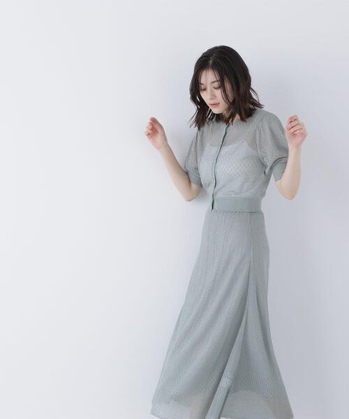 NATURAL BEAUTY BASIC（ナチュラルビューティーベーシック）の「◇レースニットスカート（スカート・レディース・ブラック/ライトグリーン・MEDIUM/P/S）」の13枚目の写真