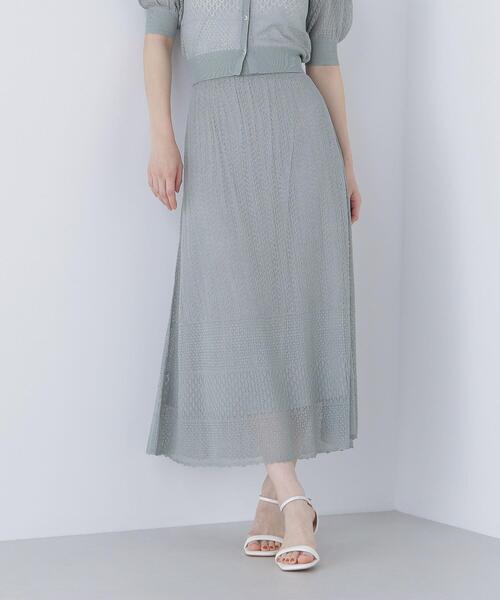 NATURAL BEAUTY BASIC（ナチュラルビューティーベーシック）の「◇レースニットスカート（スカート・レディース・ブラック/ライトグリーン・MEDIUM/P/S）」の14枚目の写真