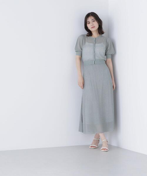 NATURAL BEAUTY BASIC（ナチュラルビューティーベーシック）の「◇レースニットスカート（スカート・レディース・ブラック/ライトグリーン・MEDIUM/P/S）」の15枚目の写真