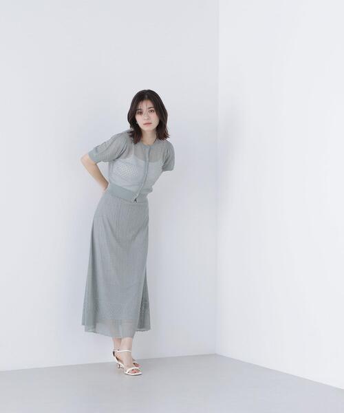 NATURAL BEAUTY BASIC（ナチュラルビューティーベーシック）の「◇レースニットスカート（スカート・レディース・ブラック/ライトグリーン・MEDIUM/P/S）」の16枚目の写真