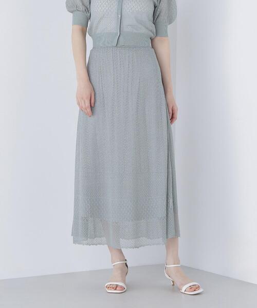 NATURAL BEAUTY BASIC（ナチュラルビューティーベーシック）の「◇レースニットスカート（スカート・レディース・ブラック/ライトグリーン・MEDIUM/P/S）」の17枚目の写真