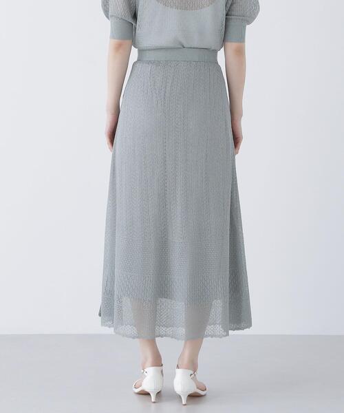 NATURAL BEAUTY BASIC（ナチュラルビューティーベーシック）の「◇レースニットスカート（スカート・レディース・ブラック/ライトグリーン・MEDIUM/P/S）」の19枚目の写真