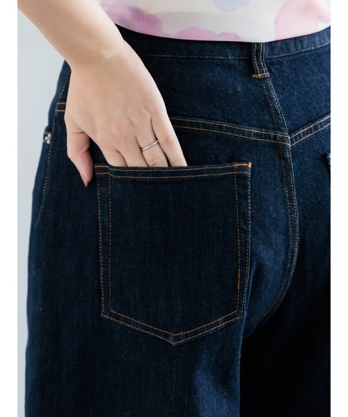 Te chichi（テチチ）の「カーブデニムシルエットパンツ（デニムパンツ・レディース・ネイビー/ブラック・マルチサイズ）」の12枚目の写真