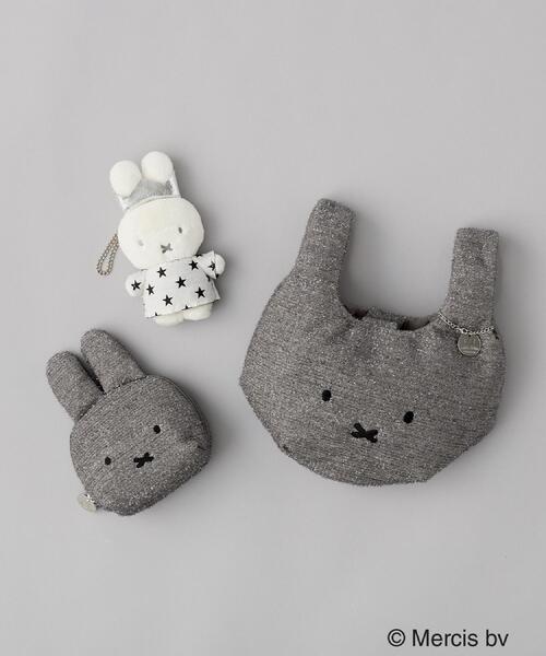 OPAQUE.CLIP（オペークドットクリップ）の「【miffyコラボ】フェイス型キラキラポーチ（ポーチ・レディース・シルバー系7/ゴールド系7/オフホワイト/ブラック/ライトベージュ・00）」の11枚目の写真