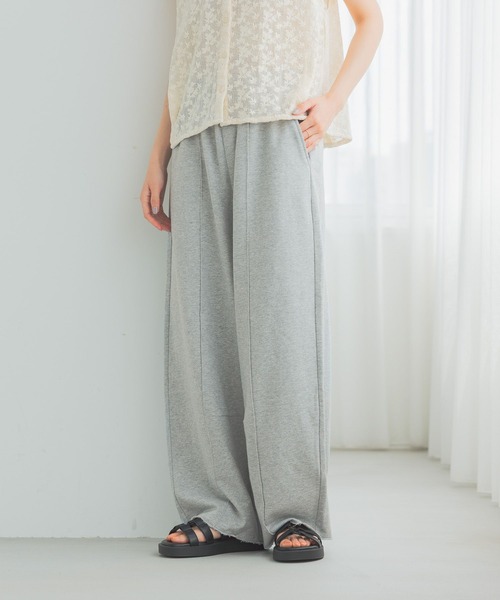 studio CLIP（スタディオクリップ）の「インレーコクーンパンツ（スウェットパンツ・レディース・アイボリー/ネイビー/ライトグレー・FREE）」の7枚目の写真