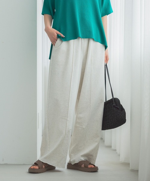 studio CLIP（スタディオクリップ）の「インレーコクーンパンツ（スウェットパンツ・レディース・アイボリー/ネイビー/ライトグレー・FREE）」の21枚目の写真