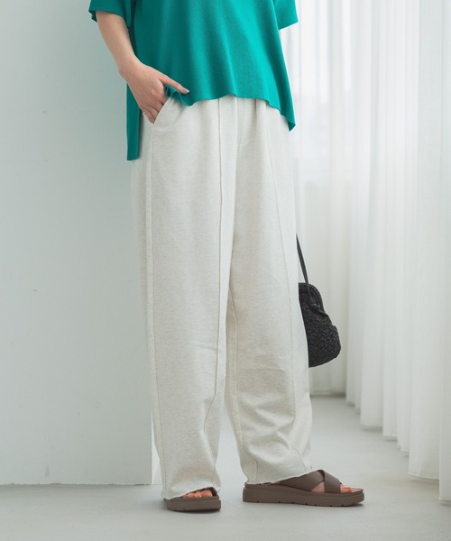 studio CLIP（スタディオクリップ）の「インレーコクーンパンツ（スウェットパンツ・レディース・アイボリー/ネイビー/ライトグレー・FREE）」の19枚目の写真