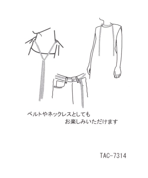 LEPSIM(レプシィム)の「マルチメタルタイネックレス 577821(ネックレス・レディース・ゴールド/シルバー/シルバー系その他/シルバー系その他2・ONE SIZE)」の6枚目の写真